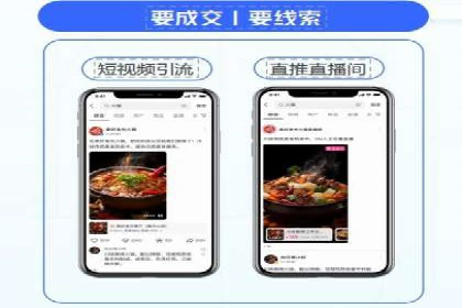 推广竞价策略优化：借鉴成功案例实现高效转化