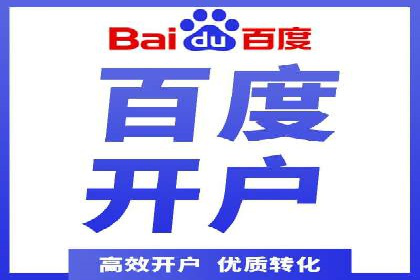 新闻资讯类APP的信息流优化案例